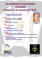 Campionat de Botifarra