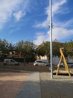 Camera03